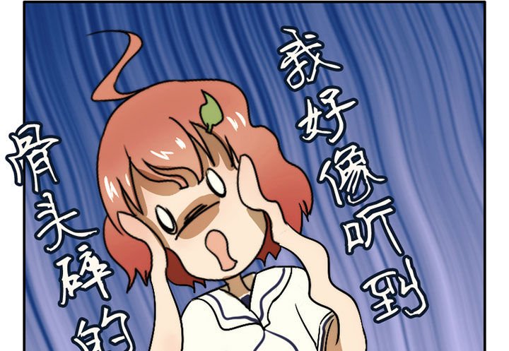 第35章：独处之夜