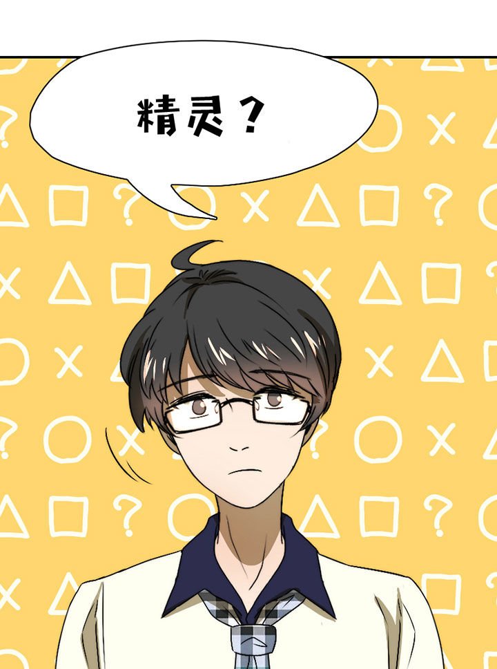 第37章：社团活动小组