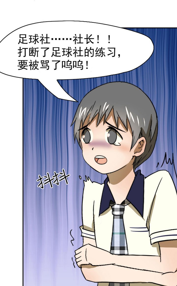 第39章：抢人之战