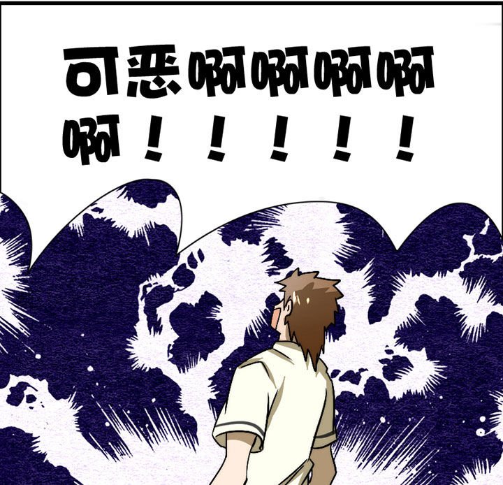 第39章：抢人之战