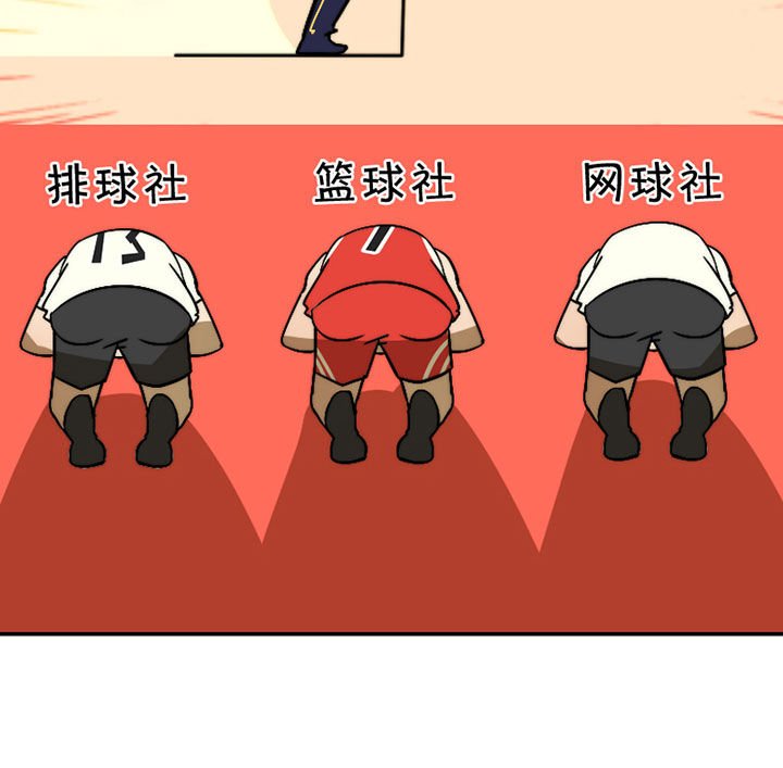第40章：抢人之战2