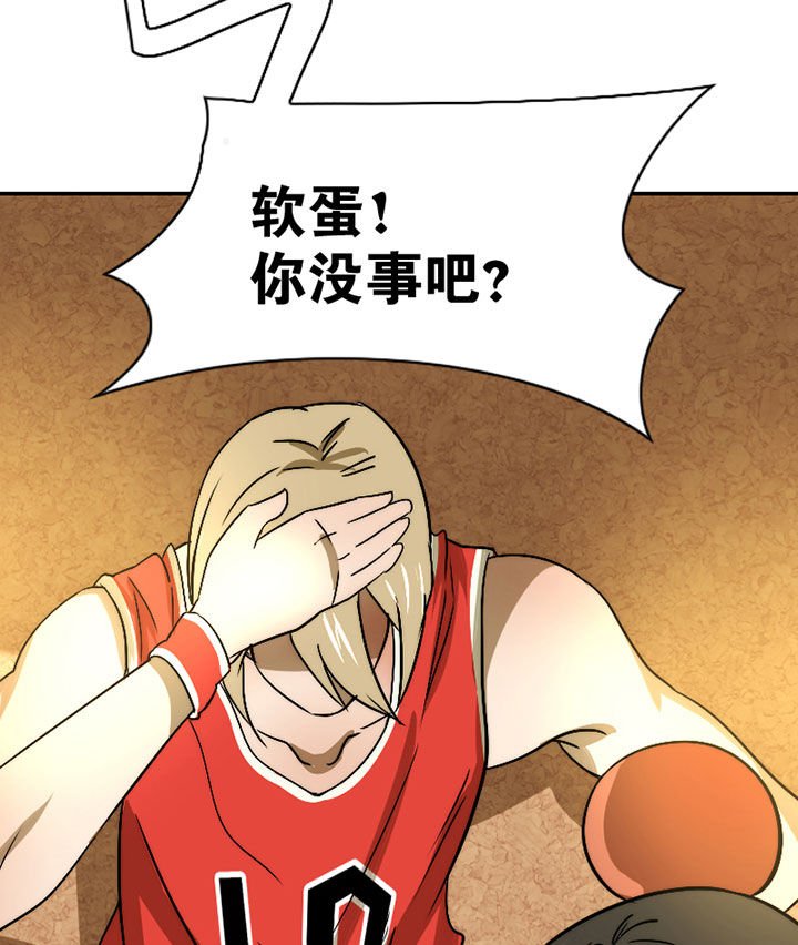 第40章：抢人之战2