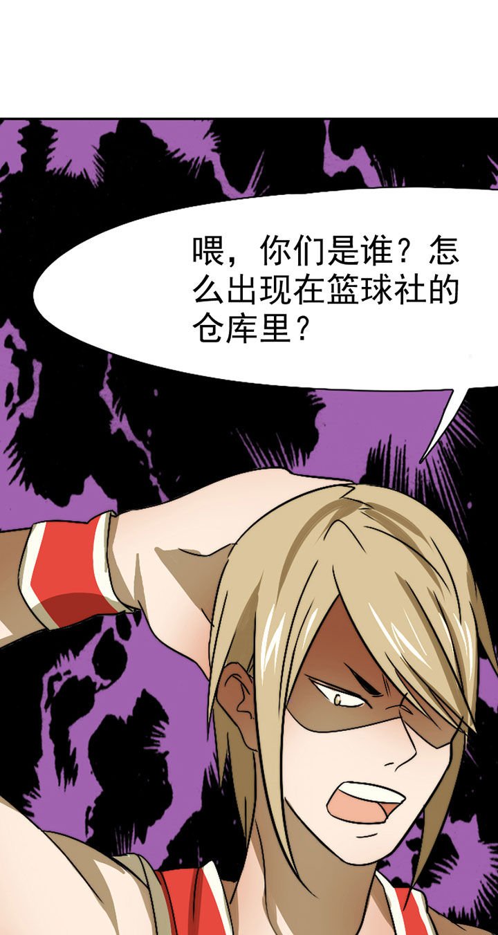 第40章：抢人之战2