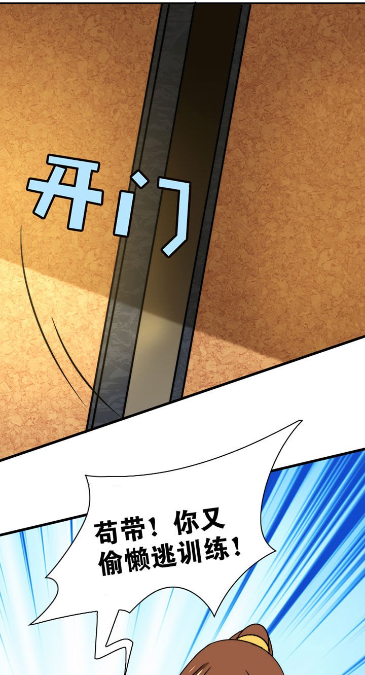 第40章：抢人之战2
