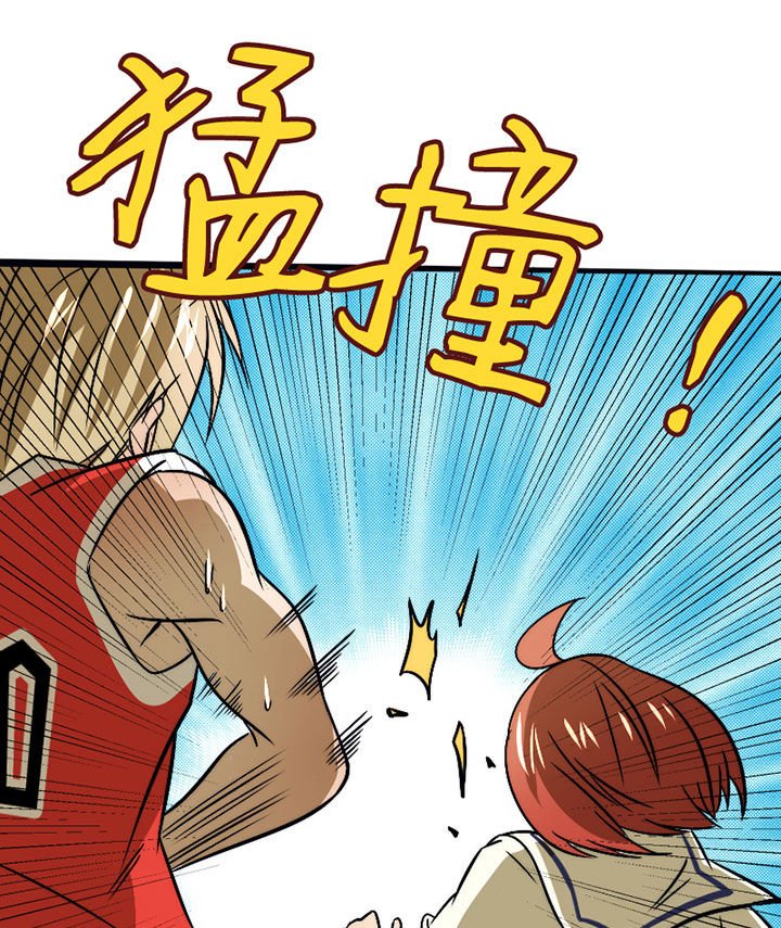 第42章：篮球社的阴谋