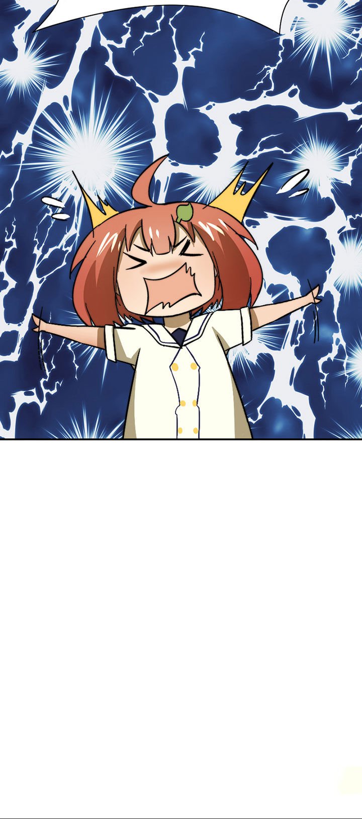 第44章：发现秘密？