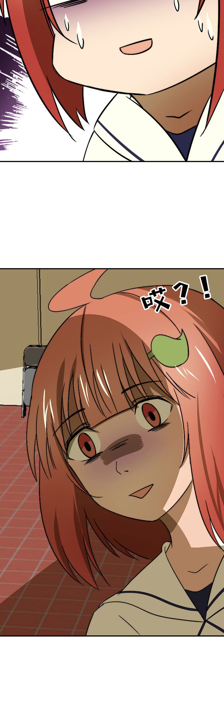 第45章：完结