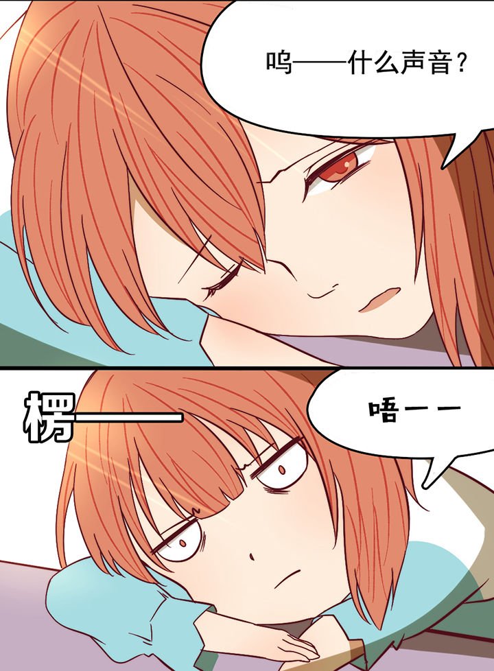 第8章：