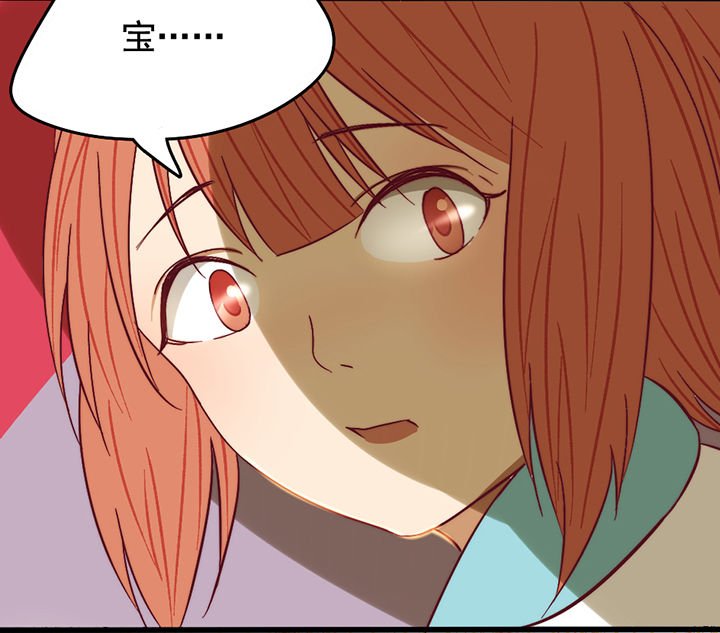 第8章：