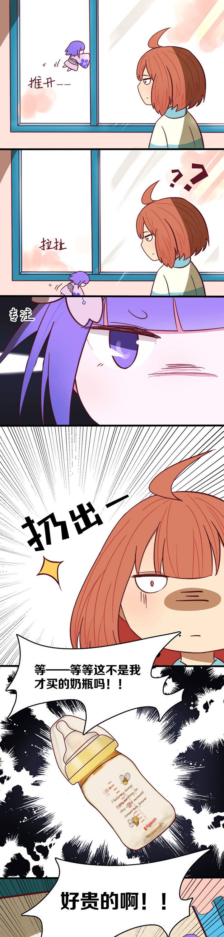 第9章：
