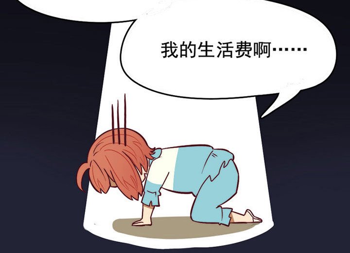 第9章：