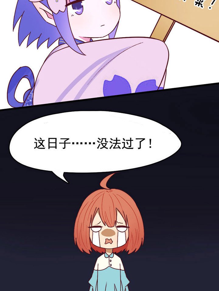 第9章：