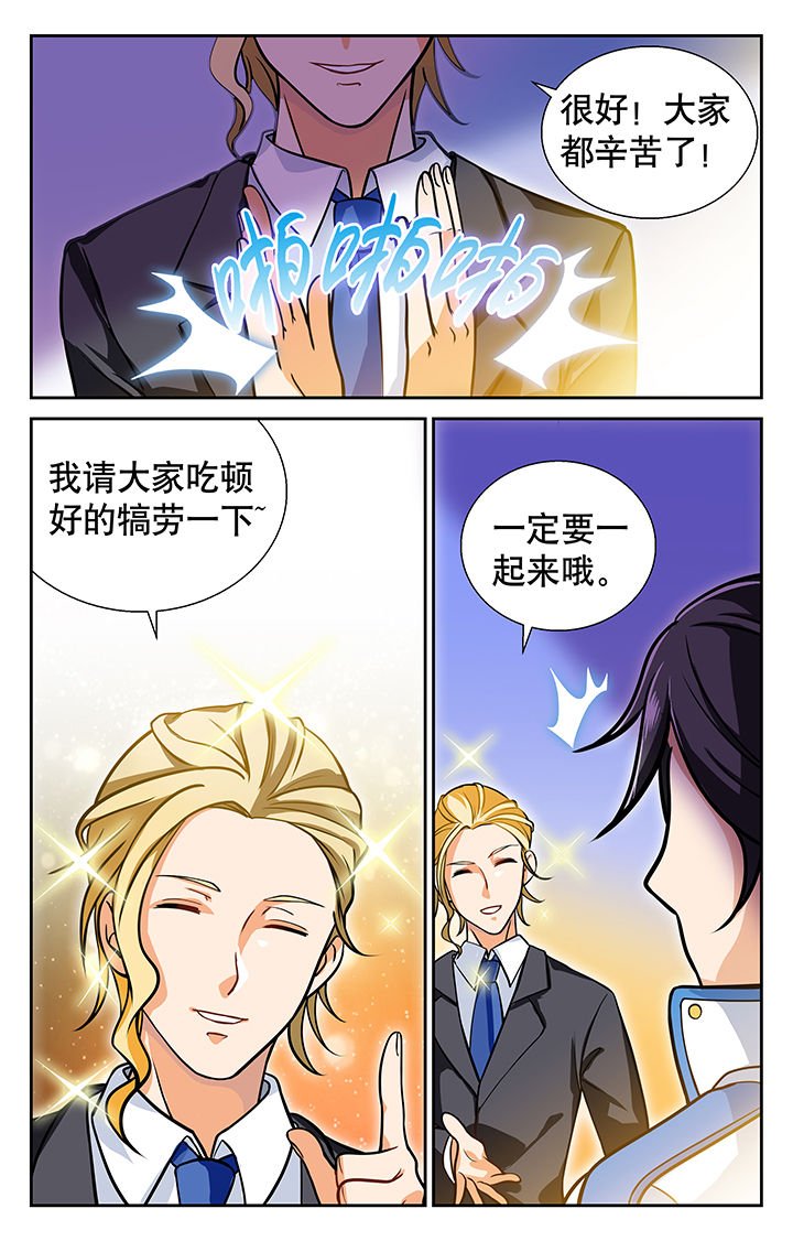 第12章：