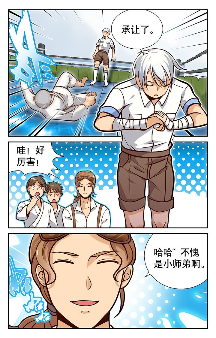 第13章：