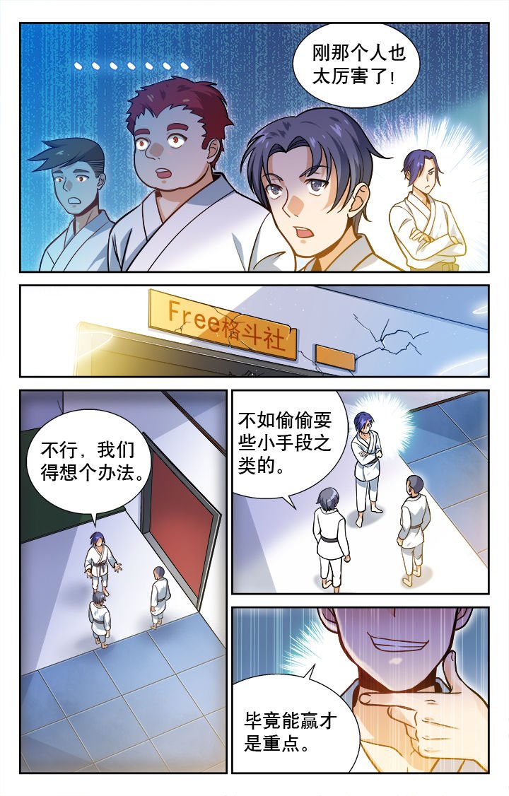 第13章：