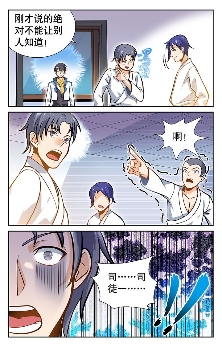 第13章：