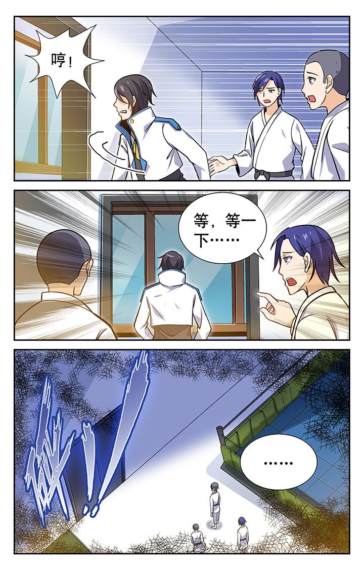 第13章：