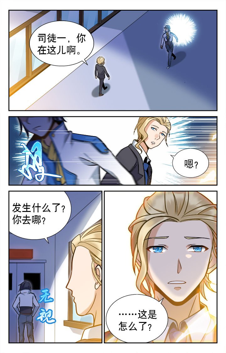 第13章：