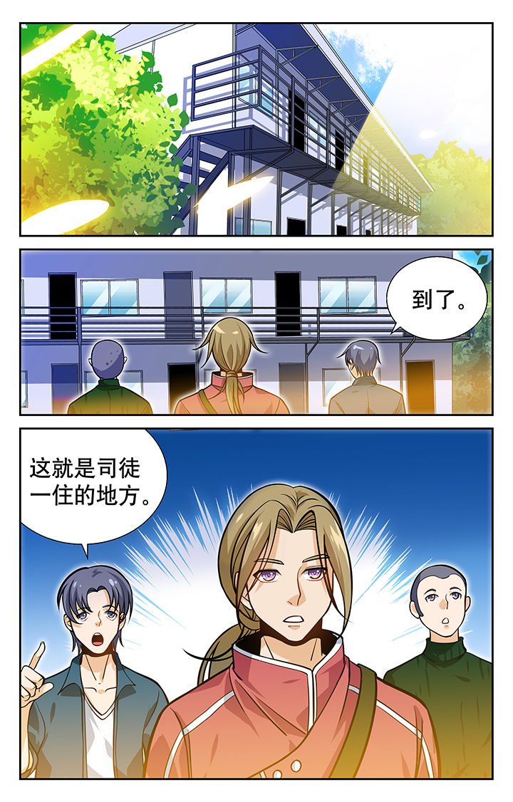 第14章：