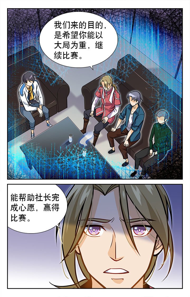 第15章：