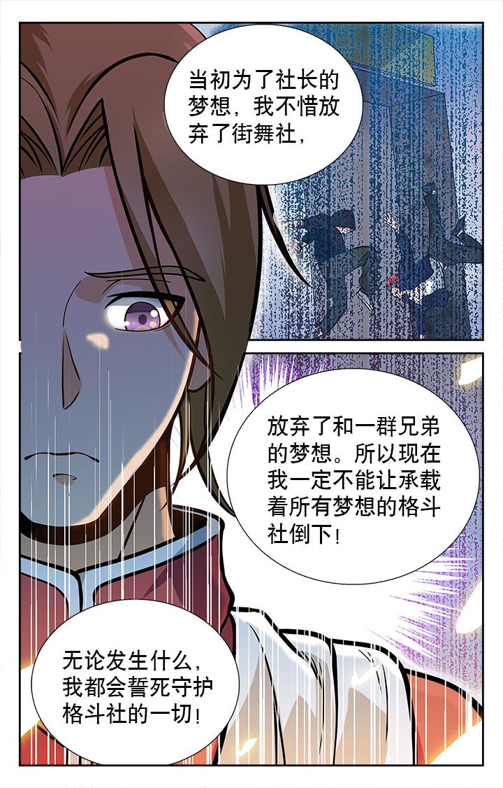 第15章：