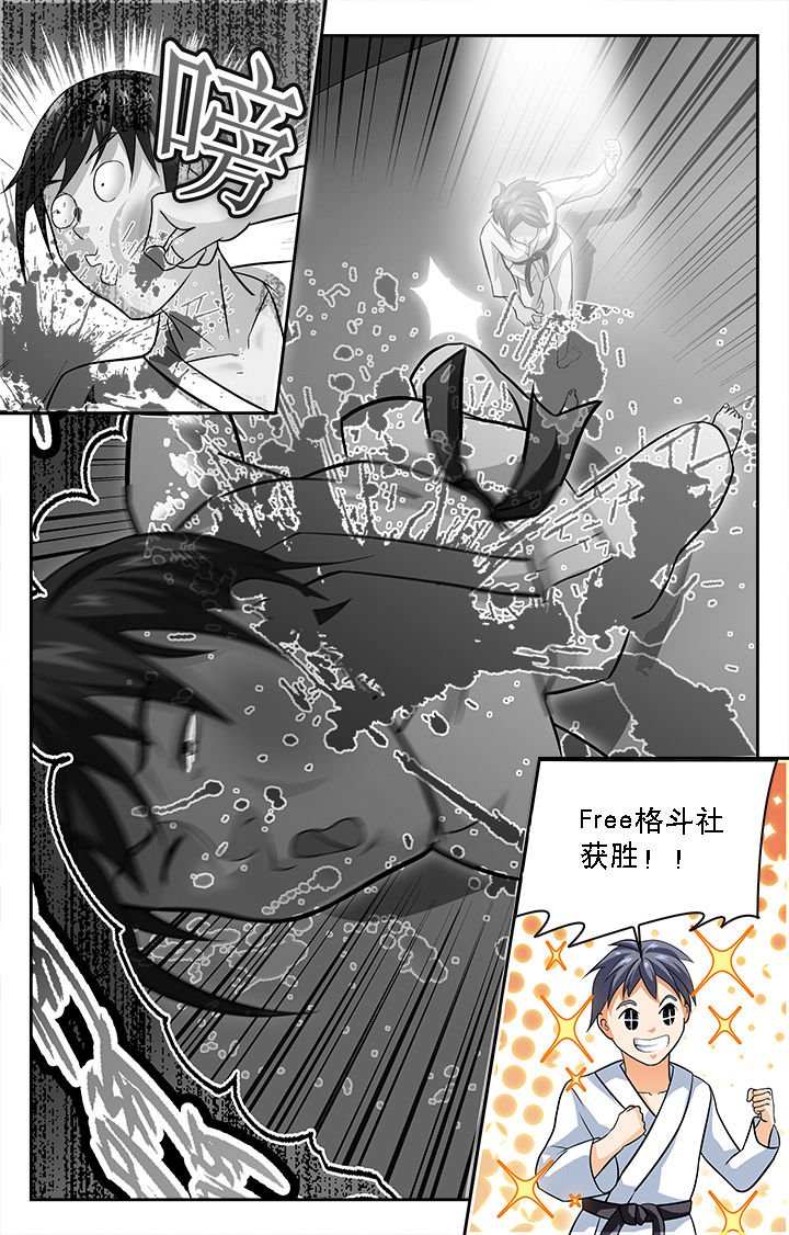 第16章：