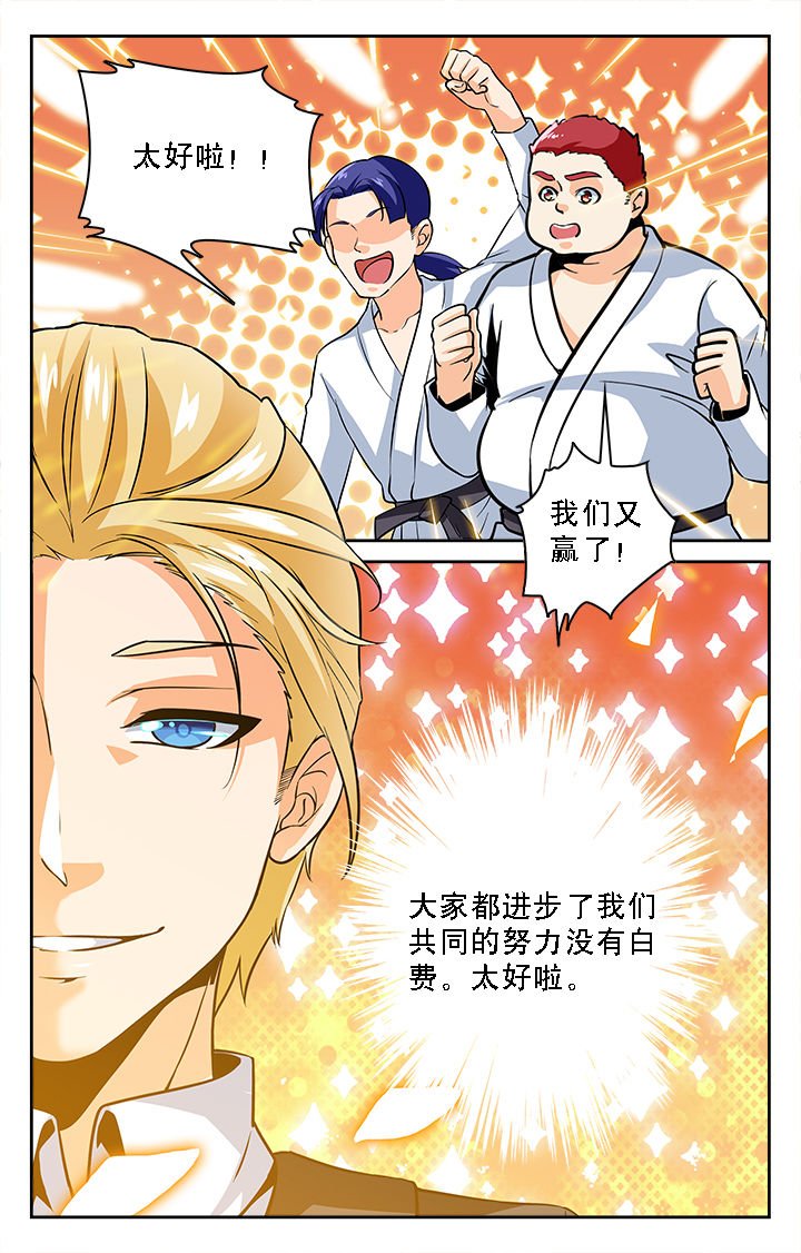 第16章：