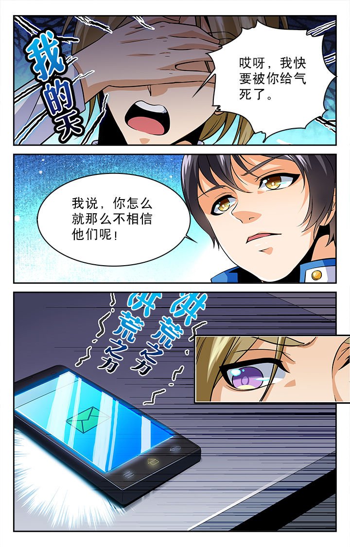 第17章：