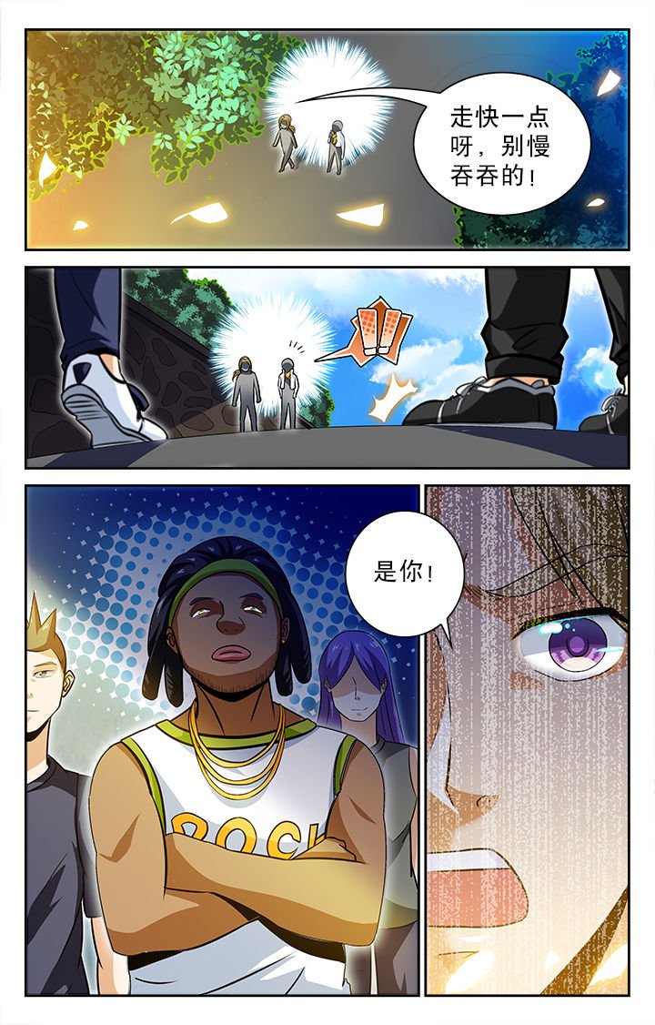 第17章：