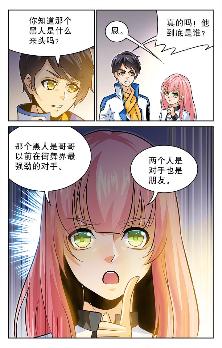 第18章：