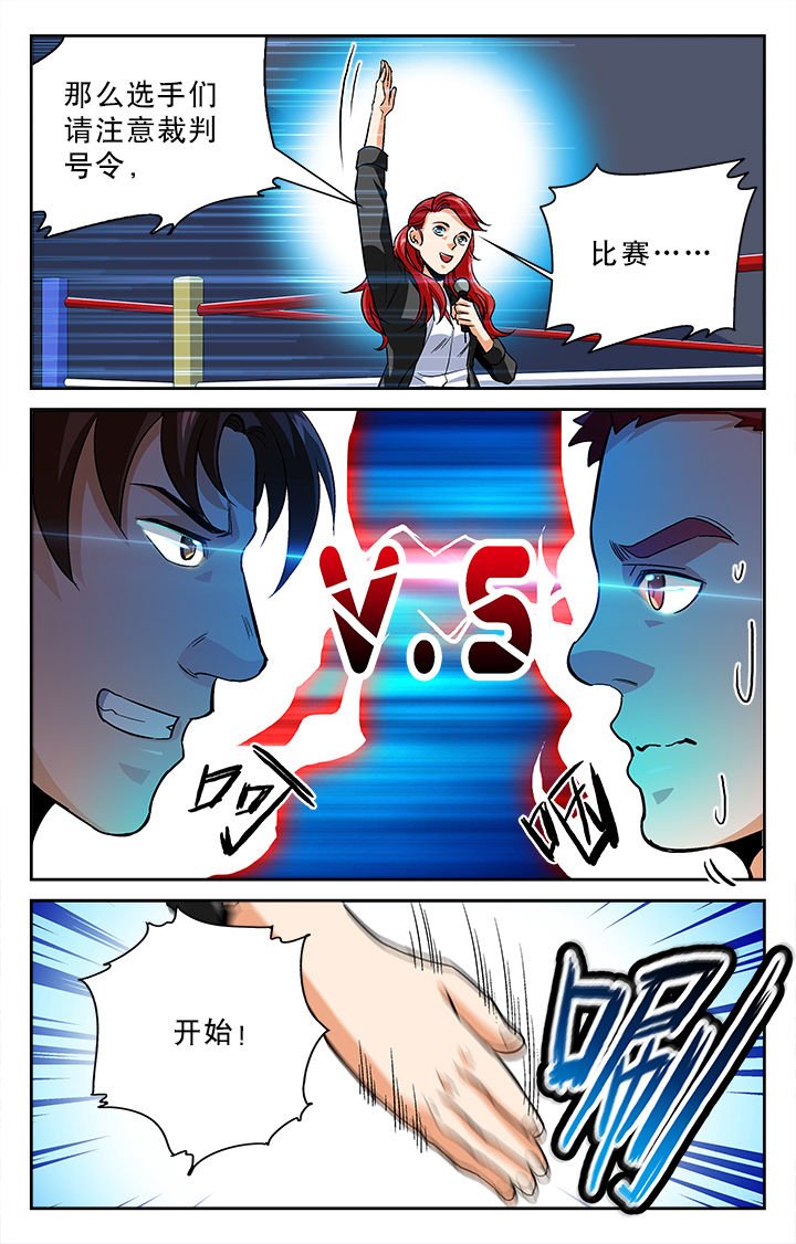 第19章：