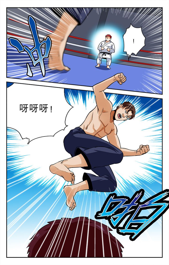 第19章：