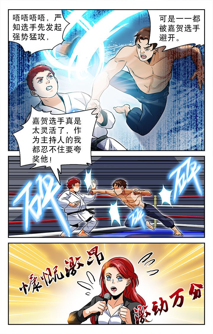 第19章：