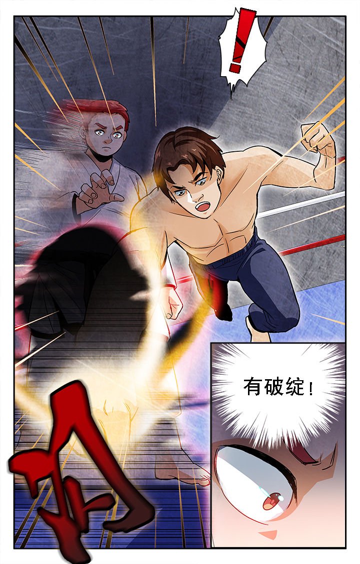 第19章：
