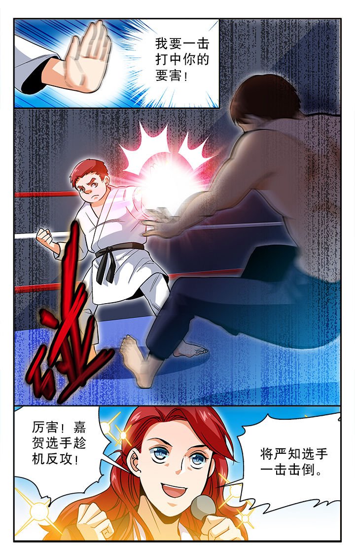 第19章：