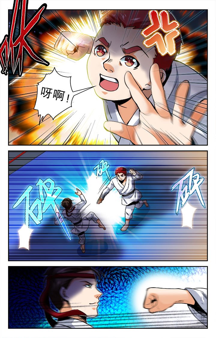 第20章：