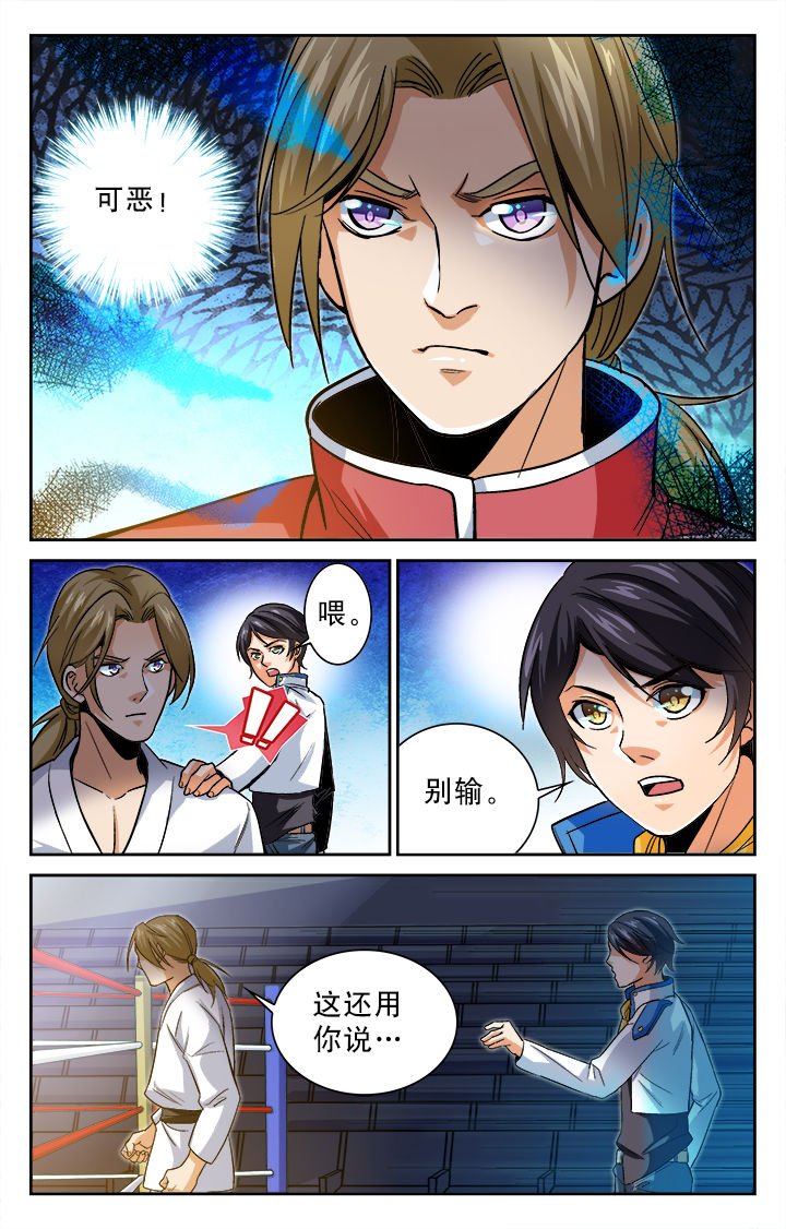 第20章：