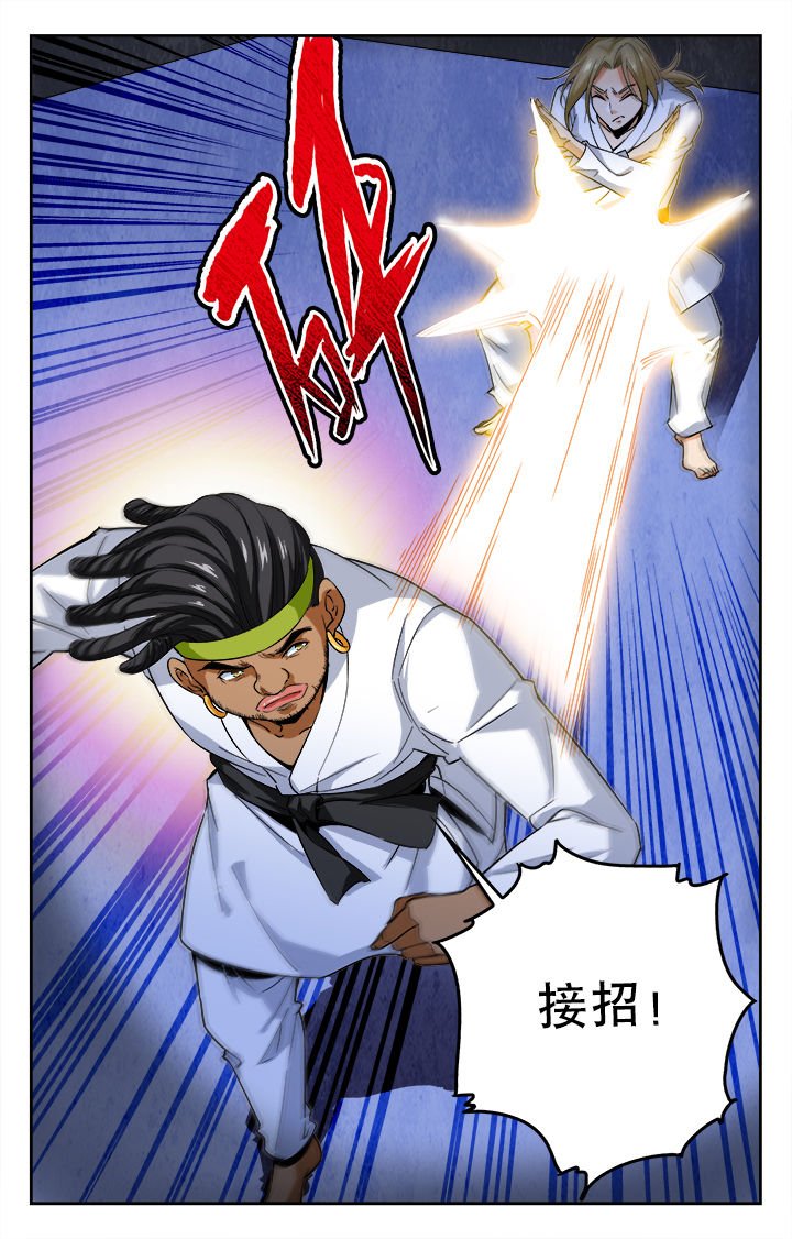 第22章：