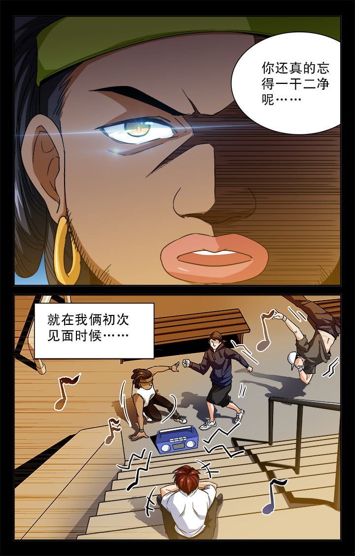 第22章：