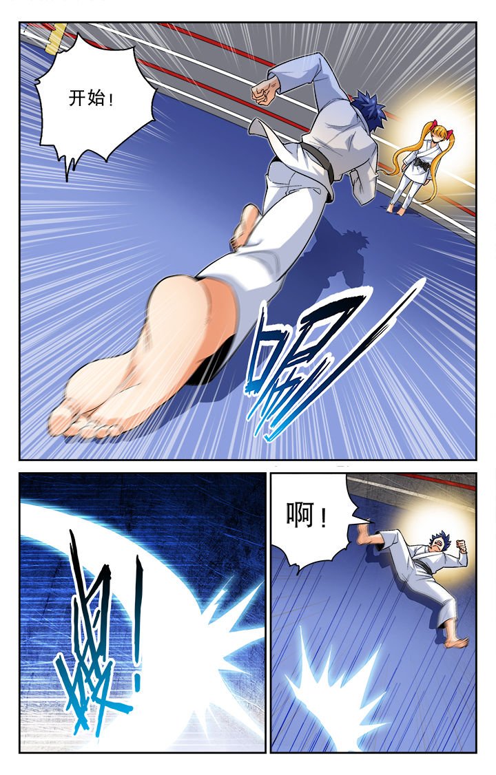 第25章：