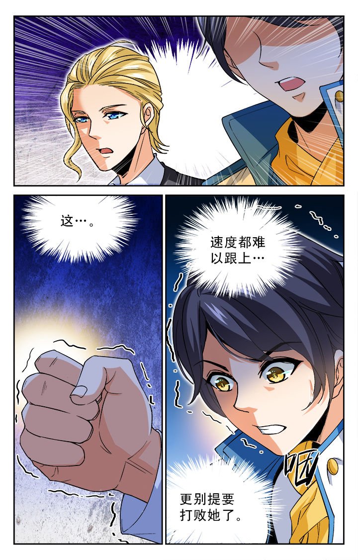 第25章：