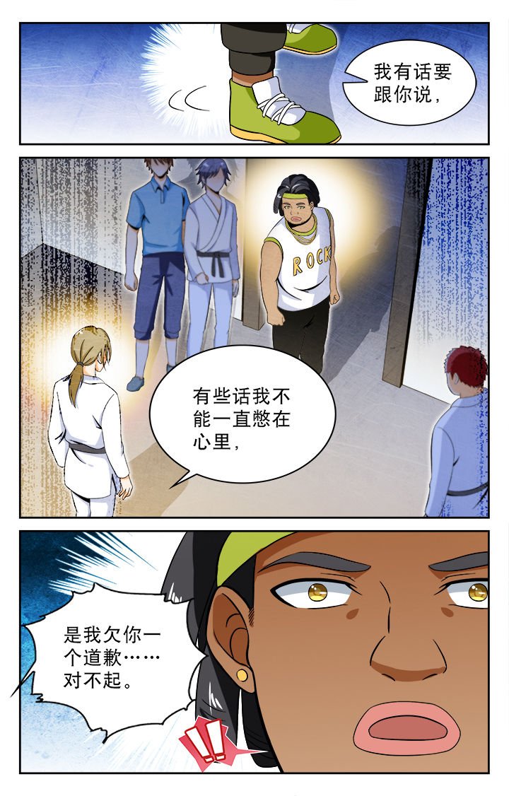 第26章：
