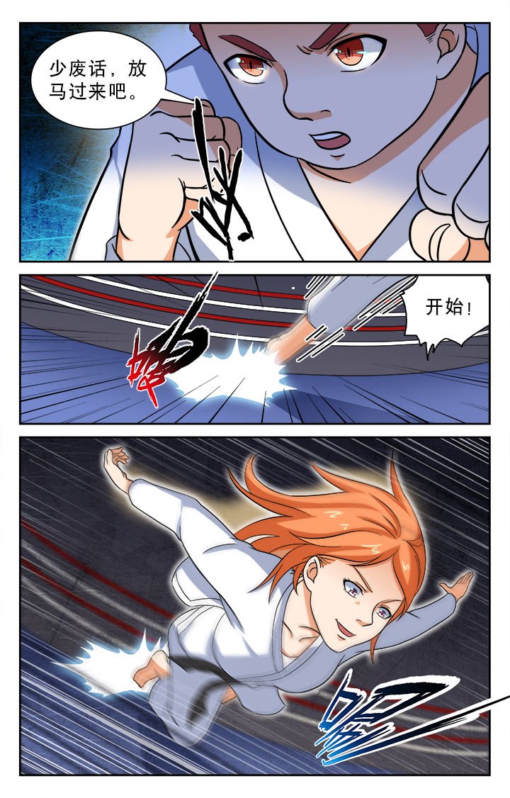 第28章：