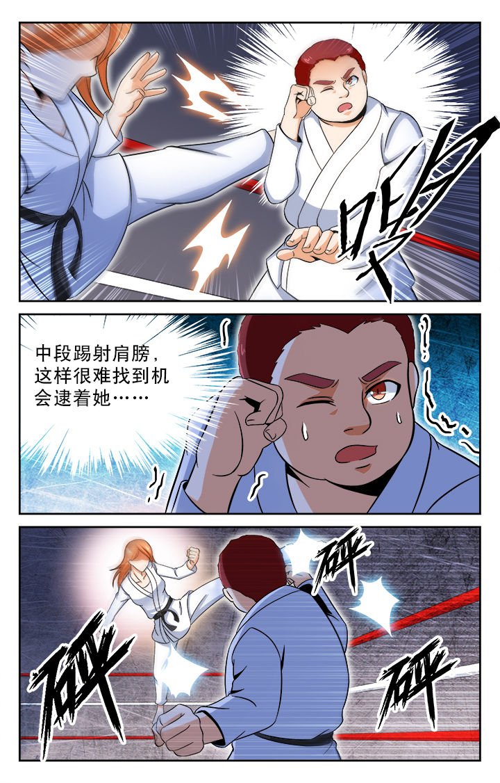 第28章：