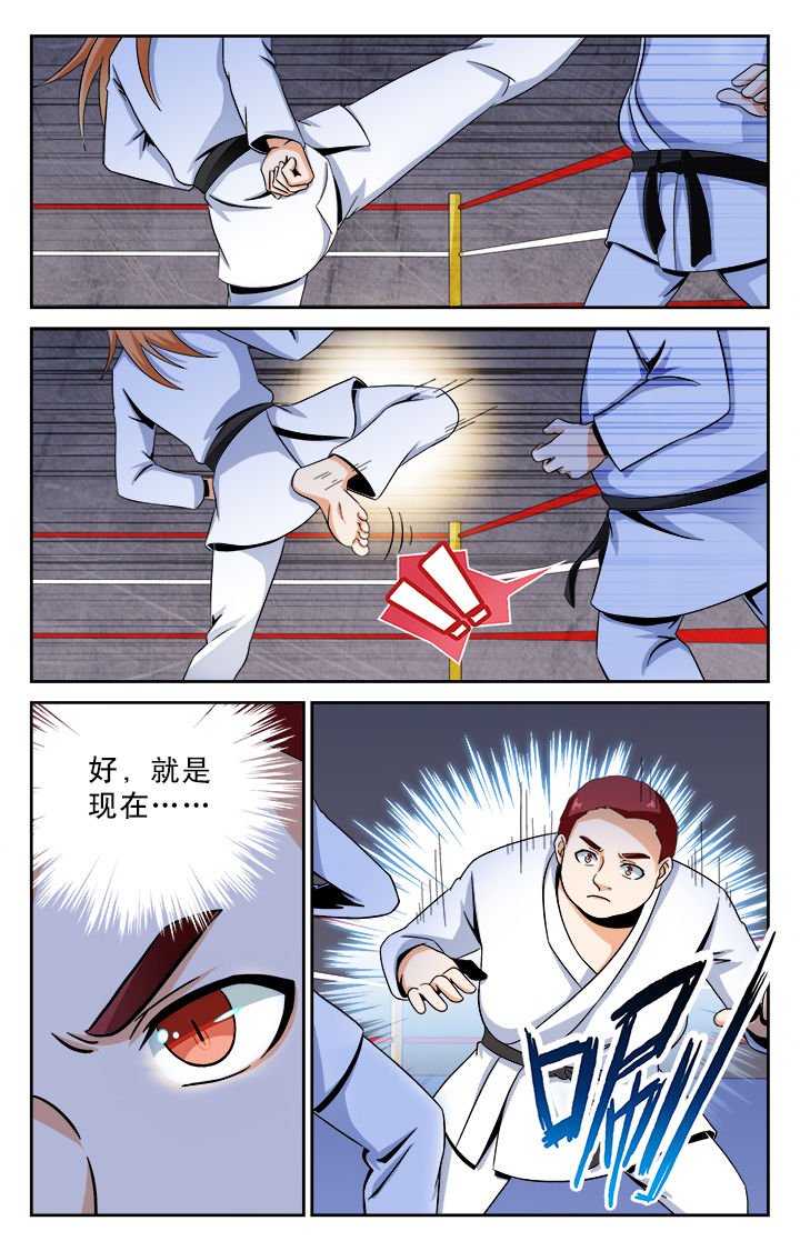 第29章：