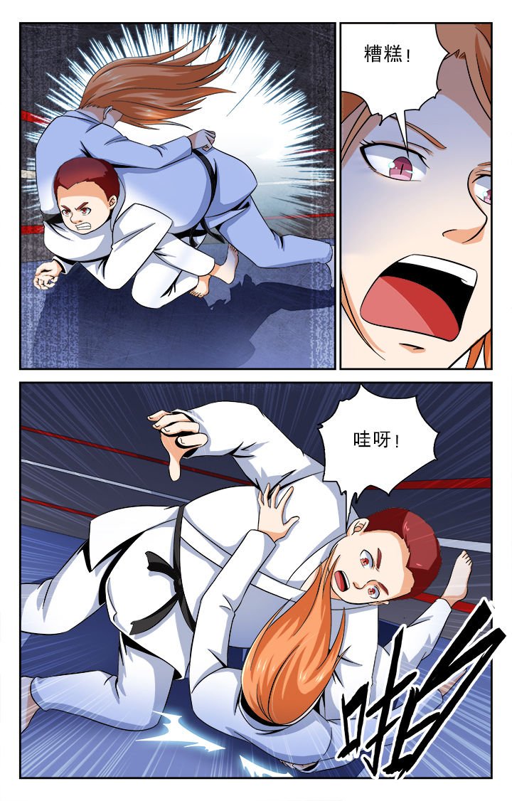 第29章：