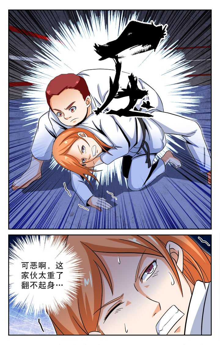 第29章：