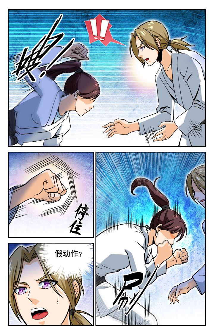 第30章：