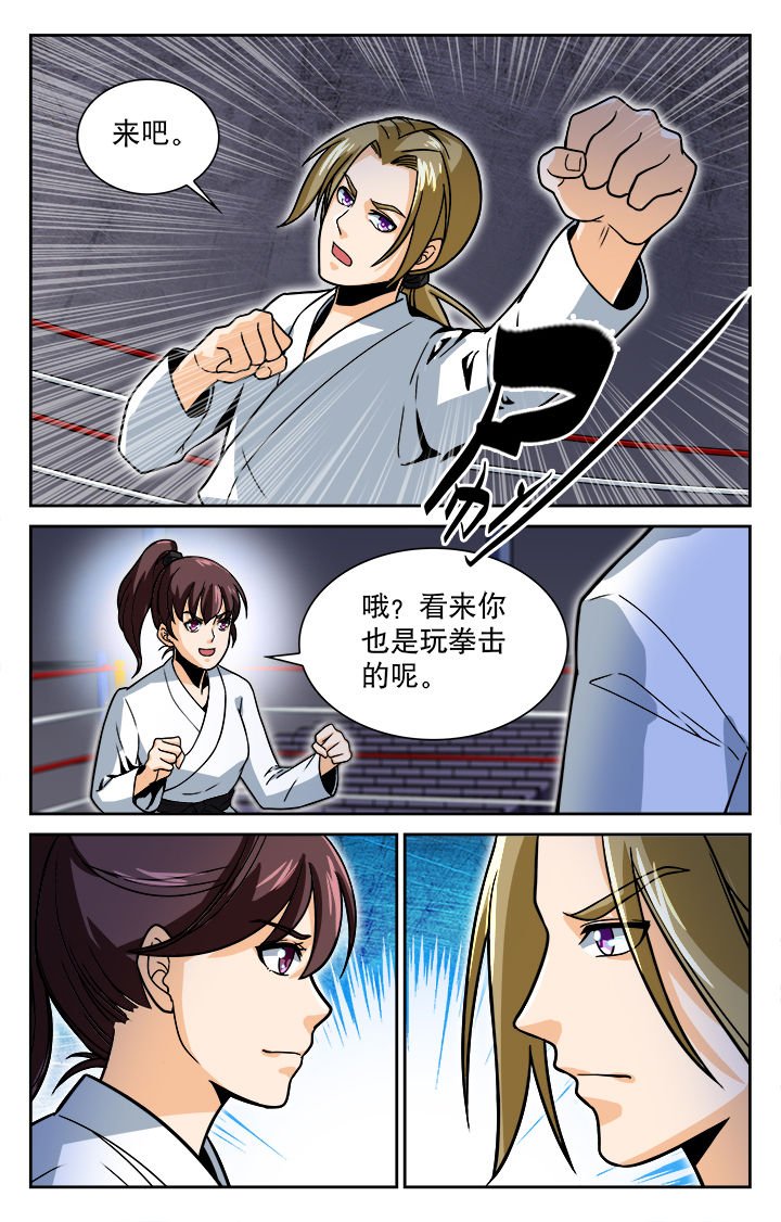 第30章：