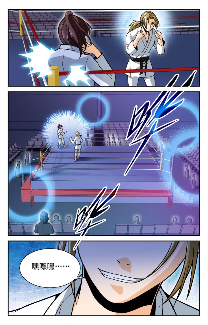 第31章：